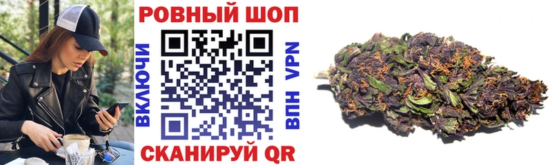 Наркошоп купить Лсд 25  Меф  COCAIN  Махачкала