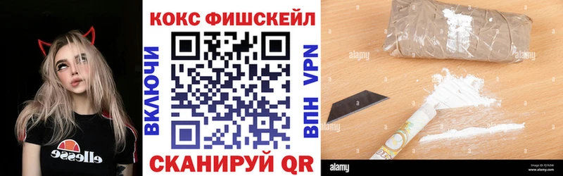Купить где  Махачкала  Cocaine 98% 