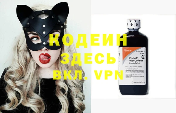 мескалин Карталы