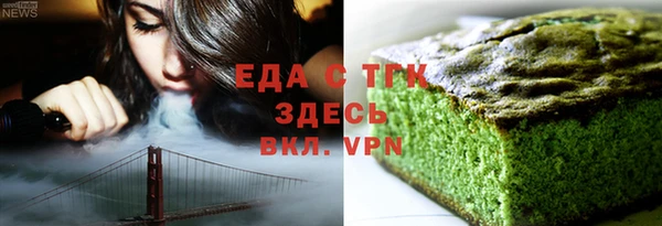 мескалин Касимов