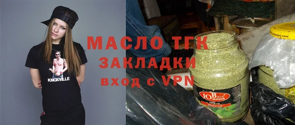 МДМА Карпинск