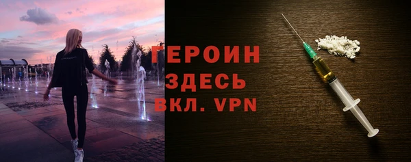 мескалин Карталы