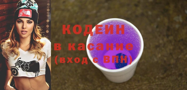 МДМА Карпинск