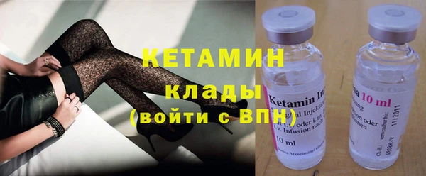 мескалин Карталы