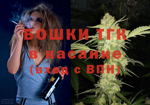 МДМА Карпинск