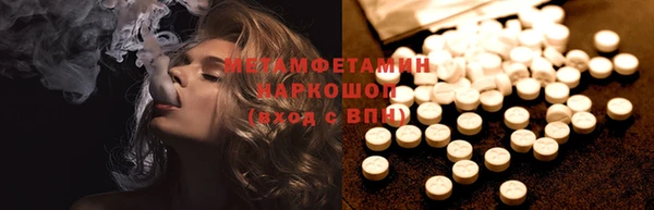 мескалин Касимов