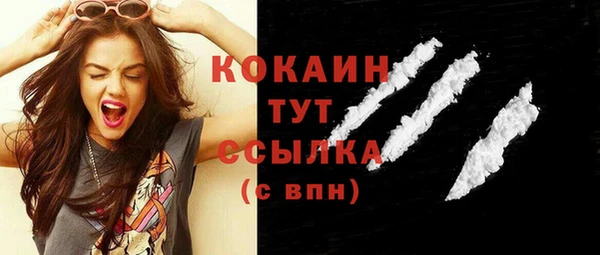 мескалин Карталы