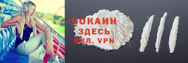 мескалин Карталы