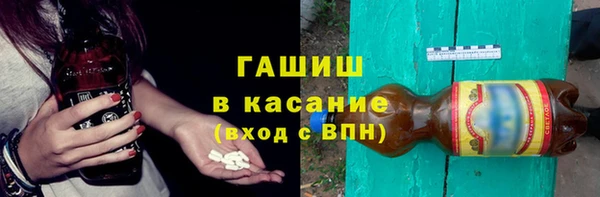 МДМА Карпинск