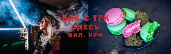 МДМА Карпинск