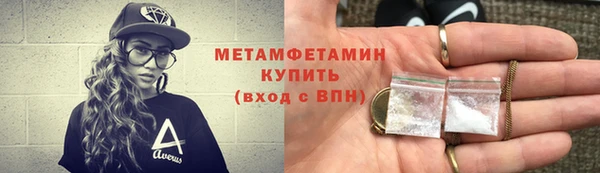 мескалин Карталы