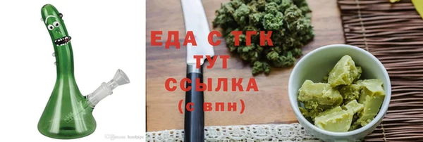 мескалин Карталы
