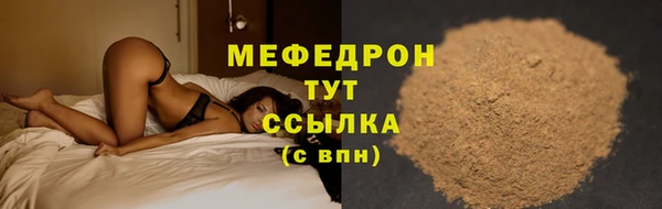 МДМА Карпинск