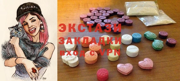 мескалин Касимов