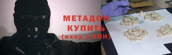 мескалин Касимов