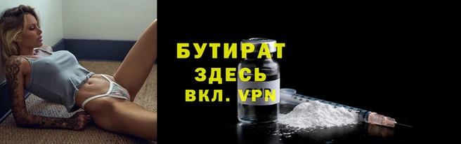 МДМА Карпинск