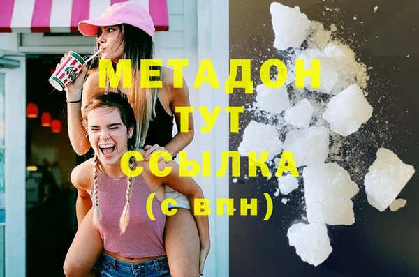мескалин Карталы