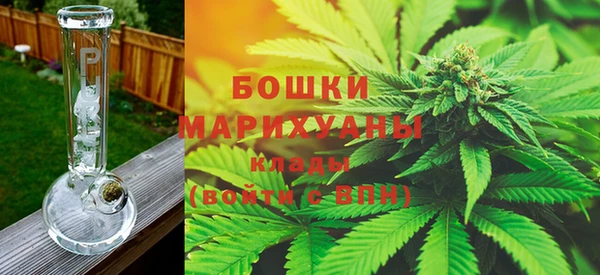 мескалин Карталы