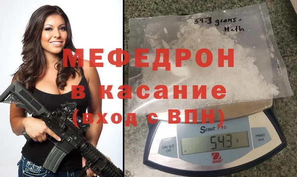 мескалин Касимов