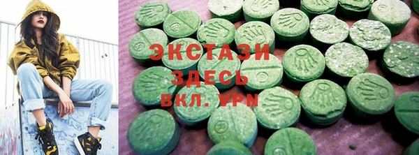 мескалин Касимов