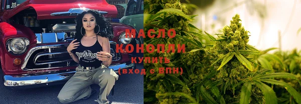 МДМА Карпинск