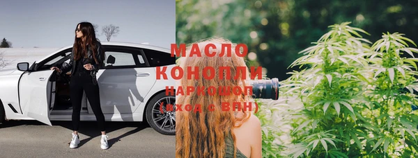 мескалин Касимов