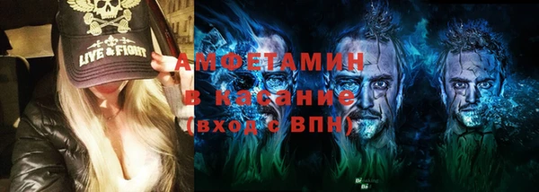 мескалин Карталы