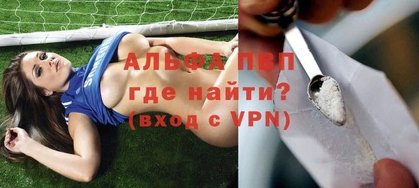 МДМА Карпинск