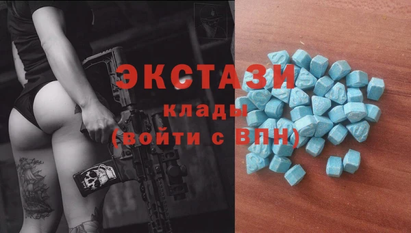 мескалин Карталы