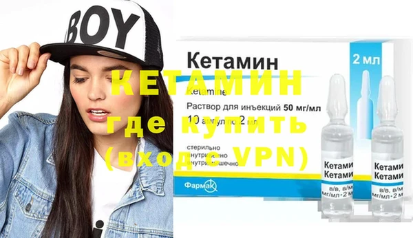 мескалин Касимов