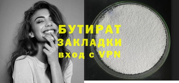 мескалин Касимов