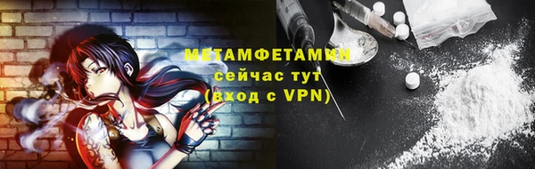 мескалин Касимов
