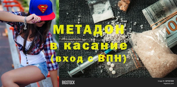 мескалин Карталы