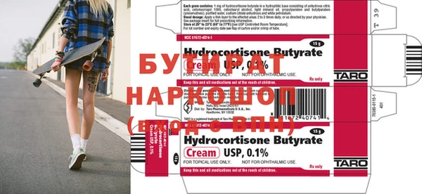 мескалин Карталы