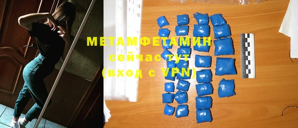 МДМА Карпинск
