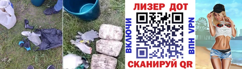 Купить  Махачкала  ЛСД экстази ecstasy 